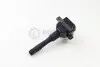 Котушка зажигания BMW 3(E36)/5(E34)/7(E32)/7(E38)/8(E31) 1.8-4.0 89-01 HELLA 5DA193175-541 (фото 2)