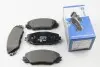 Тормозные колодки пред.AURIS/RAV 4 III/RAV 4 IV 1.8-2.5H 06- HELLA 8DB355006-871 (фото 1)