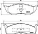 Тормозные колодки Voyager/300/Neon 94- HELLA 8DB355007-941 (фото 2)