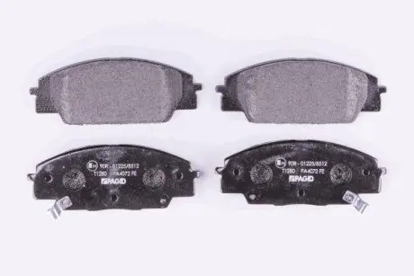 Тормозные колодки пер. Civic VII/VIII 01-2.0 HELLA 8DB355009-731