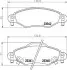 Гальмівні колодки пер. Yaris 1.0-1.5 99-05 HELLA 8DB355010-791 (фото 1)