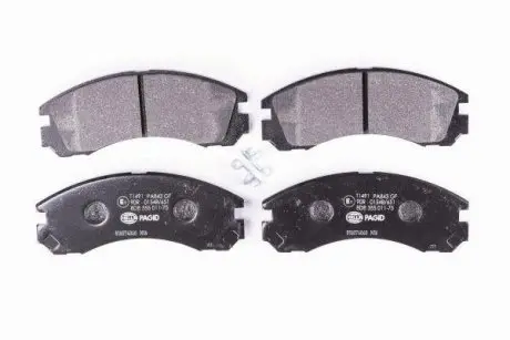 Тормозные колодки дисковые комплект; передн. HELLA 8DB355011751