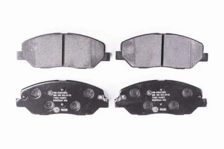 Тормозные колодки пер. Hyundai Santa FE 06- (mando) HELLA 8DB355012-371