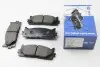 Тормозные колодки пер. LEXUS ES/TOYOTA CAMRY 2.4-3.5 06- HELLA 8DB355012401 (фото 1)