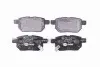 Тормозные колодки зад. Toyota Corolla/Yaris 05- HELLA 8DB355014-991 (фото 1)