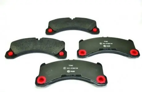 Тормозные колодки дисковые комплект; передн. HELLA 8DB355015131