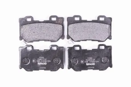 Тормозные колодки зад. FX30/37/50/G37/Q50/Q70/QX70 07-2.0-5.0 HELLA 8DB355015-421