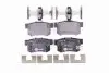Тормозные колодки зад. Civic 98-01/CR-V 01-06 (Akebono) (47,5x89x14,5) HELLA 8DB355015-611 (фото 1)