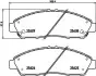 Гальмівні колодки Honda Pilot 07-15 HELLA 8DB355020211 (фото 1)