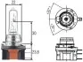 Лампа розжарювання, H15, 55/15W 12V HELLA 8GJ168119001 (фото 1)