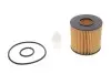 Фільтр оливи двигуна TOYOTA, LEXUS (HENGST) HENGST FILTER E1024HD234 (фото 1)