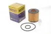 Фільтр оливи двигуна TOYOTA, LEXUS (HENGST) HENGST FILTER E1024HD234 (фото 2)