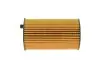 Фильтр масляный Citroen C5/Peugeot 407 2.7HDI 05- HENGST FILTER E102H D156 (фото 4)