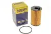 Фильтр масляный Citroen C5/Peugeot 407 2.7HDI 05- HENGST FILTER E102H D156 (фото 5)