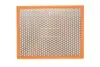 Фильтр воздушный BMW X5 (E70) 3.0d M57 07-13/X6 (E71/E72) 3.0d M57 08-10 HENGST FILTER E1064L (фото 4)