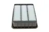 Фильтр воздушный CITROEN C-CROSSER (HENGST) HENGST FILTER E1146L (фото 2)