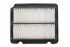 Фильтр воздушный Chevrolet Aveo 1.2-1.5 i 06-/Kalos 1.2-1.4 i 02- HENGST FILTER E1185L (фото 3)