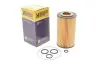 Фильтр масляный MB C-Class/E-Class/S-Class 2.4-3.7 (M112)/4.3-5.4 (M113)/2.5-3.5 (M272) HENGST FILTER E11HD155 (фото 2)