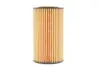 Фильтр масляный MB C-Class/E-Class/S-Class 2.4-3.7 (M112)/4.3-5.4 (M113)/2.5-3.5 (M272) HENGST FILTER E11HD155 (фото 4)