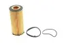 Фильтр масляный BMW 3 (E90-E93) 3.0D 08-13/5 (F07/10/11) 3.0d (N57) 10-17 HENGST FILTER E125H D209 (фото 1)