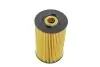 Фильтр масляный MB LN2/LK/MK 84-98/T2/LN1 (OM356/OM357/OM364/OM366) 86-94 HENGST FILTER E134H D31 (фото 3)