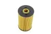 Фильтр масляный MB LN2/LK/MK 84-98/T2/LN1 (OM356/OM357/OM364/OM366) 86-94 HENGST FILTER E134H D31 (фото 4)