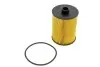 Фильтр масляный VW Passat/Touareg 3.6 V6 FSI 10- HENGST FILTER E136H D428 (фото 1)