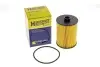 Фильтр масляный VW Passat/Touareg 3.6 V6 FSI 10- HENGST FILTER E136H D428 (фото 4)