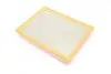 Фільтр повітряний TOYOTA HILUX 2.4 D 15- (HENGST) HENGST FILTER E1480L (фото 3)