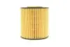 Фильтр масляный Volvo С70/S40/S60/S70/S80/XC90 1.6-3.0 95-12 HENGST FILTER E15HD58 (фото 5)