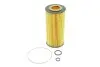 Фильтр масляный MB E-class (W210/W211)/S-class (W220) 3.2CDI 99-09 (OM648/OM613) HENGST FILTER E17HD57 (фото 1)