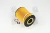 Фільтр оливи двигуна BMW (Hengst) HENGST FILTER E203H04D67 (фото 2)