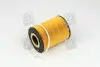 Фільтр оливи двигуна BMW (Hengst) HENGST FILTER E203H04D67 (фото 3)