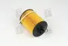 Фільтр оливи двигуна BMW (Hengst) HENGST FILTER E203H04D67 (фото 4)