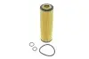 Фильтр масляный MB C-class (W204) 1.8 M271 07-14/E-class (W212)/SLK 1.8 M271 09-16 HENGST FILTER E207H D221 (фото 1)