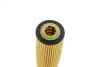 Фильтр масляный MB C-class (W204) 1.8 M271 07-14/E-class (W212)/SLK 1.8 M271 09-16 HENGST FILTER E207H D221 (фото 2)