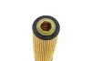 Фильтр масляный MB C-class (W204) 1.8 M271 07-14/E-class (W212)/SLK 1.8 M271 09-16 HENGST FILTER E207H D221 (фото 3)