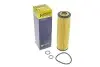 Фильтр масляный MB C-class (W204) 1.8 M271 07-14/E-class (W212)/SLK 1.8 M271 09-16 HENGST FILTER E207H D221 (фото 5)