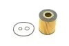 Фильтр масляный VW Polo 1.2TDI 09-/Seat Ibiza 1.2TDI 08-15/Skoda Fabia/Roomster 1.2TDI 06-14 HENGST FILTER E211H01D208 (фото 1)