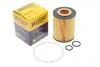 Фильтр масляный Opel Combo 1.7CDTI 01- HENGST FILTER E22H D88 (фото 2)