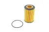 Фільтр масляний Audi A4/A6/A7 3.0TFSI 08-19 HENGST FILTER E237HD331 (фото 1)