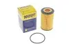 Фільтр масляний Audi A4/A6/A7 3.0TFSI 08-19 HENGST FILTER E237HD331 (фото 5)