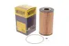Фильтр масляный MB E-class (W211)/S-class (W220)/M-class (W163)/G-class (W463) 4.0CDI OM628 00-09 HENGST FILTER E24HD80 (фото 2)