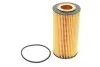 Фільтр оливи двигуна VOLVO (Hengst) HENGST FILTER E27HD84 (фото 1)