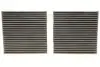 Фильтр салона BMW X3 (F25) 10-/X4 (F26) 14-18 (к-кт 2шт.) (угольный) HENGST FILTER E2992LC-2 (фото 3)