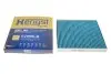 Фильтр салона VW Golf/Passat 14-/Crafter 16-/Skoda Octavia 12-/SuperB 15- (угольный/антибактер.) HENGST FILTER E2998LB (фото 5)
