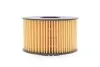 Фильтр масляный Ford Transit/Mondeo III 2.0D/2.2D/2.4D 00-06 HENGST FILTER E33HD96 (фото 4)