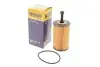 Фильтр масляный Citroen C2/C3/Berlingo/Peugeot 106-306/Partner 1.1i-1.6 00-10/Partner 1.4i 08-15 HENGST FILTER E35H D102 (фото 2)