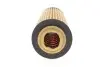 Фильтр масляный MB Sprinter (W906) 08-/C-class (W203/W204)/E-class (W211) 1.8 (M271) 02-09 HENGST FILTER E38HD106 (фото 3)