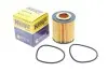 Фильтр масляный Opel Astra H 1.9CDTi 04-10 HENGST FILTER E46HD126 (фото 2)
